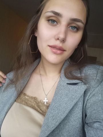 Римма