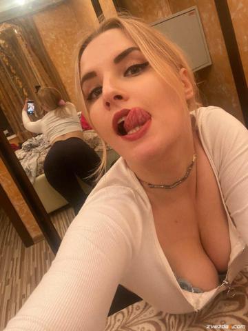 Нелли